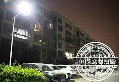 賈峪鎮2022坤德節源三號項目
