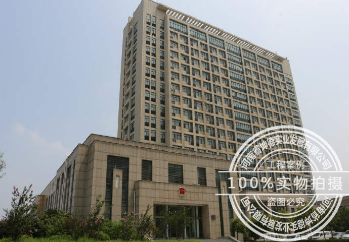 輝縣勞動司法大廈市政光伏發電項目