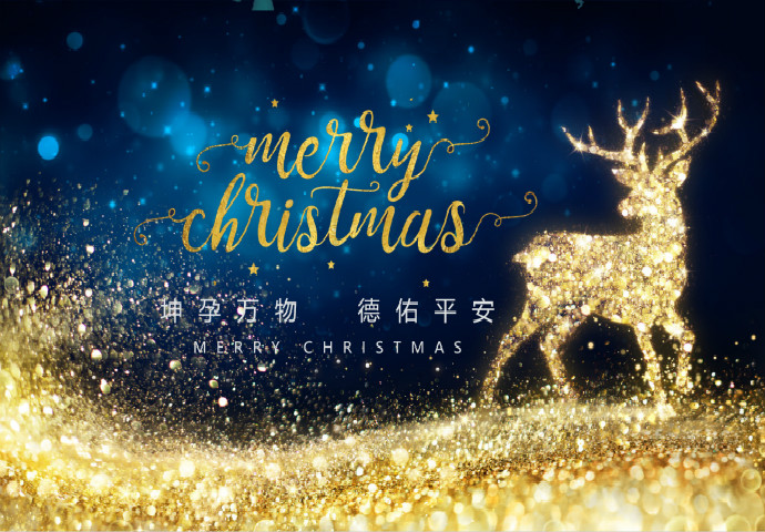 坤孕萬物 德佑平安 河南省坤德實(shí)業(yè)發(fā)展有限公司祈福平安！
