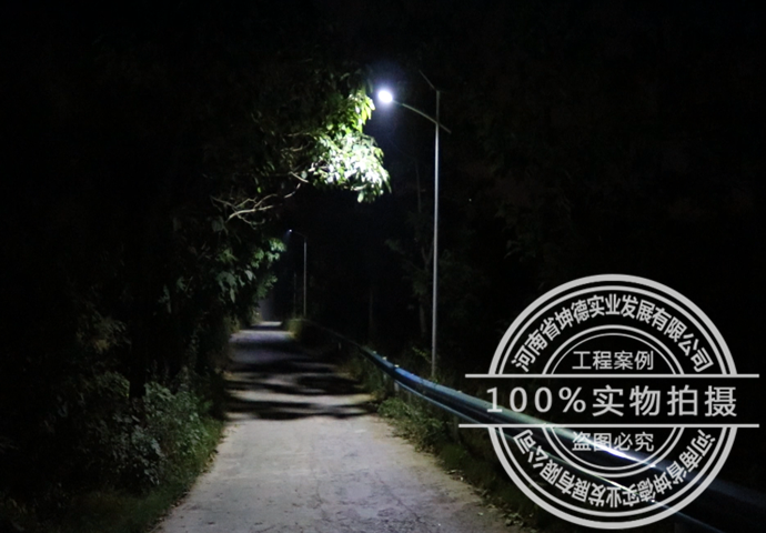 賈峪鎮2021坤德發展一號項目